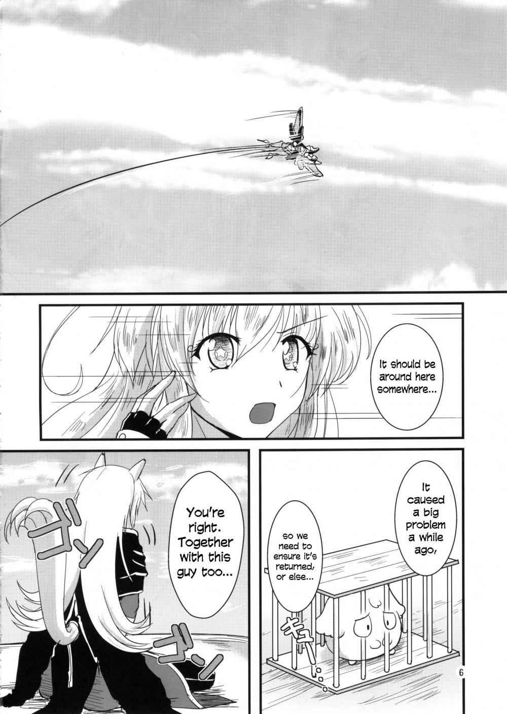 Hentai Manga Comic-Yukikaze Biyori-Read-5